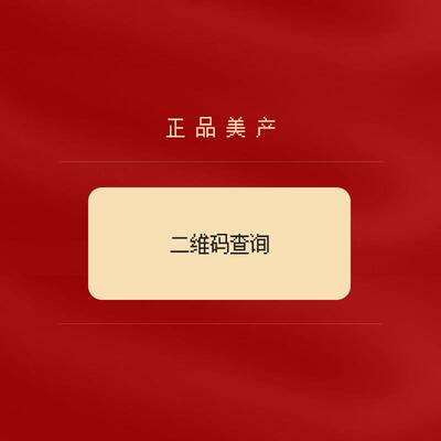 伊利克斯吉他弦 民谣吉他琴弦防锈一套6根装16052 ELIXIR伊利克斯