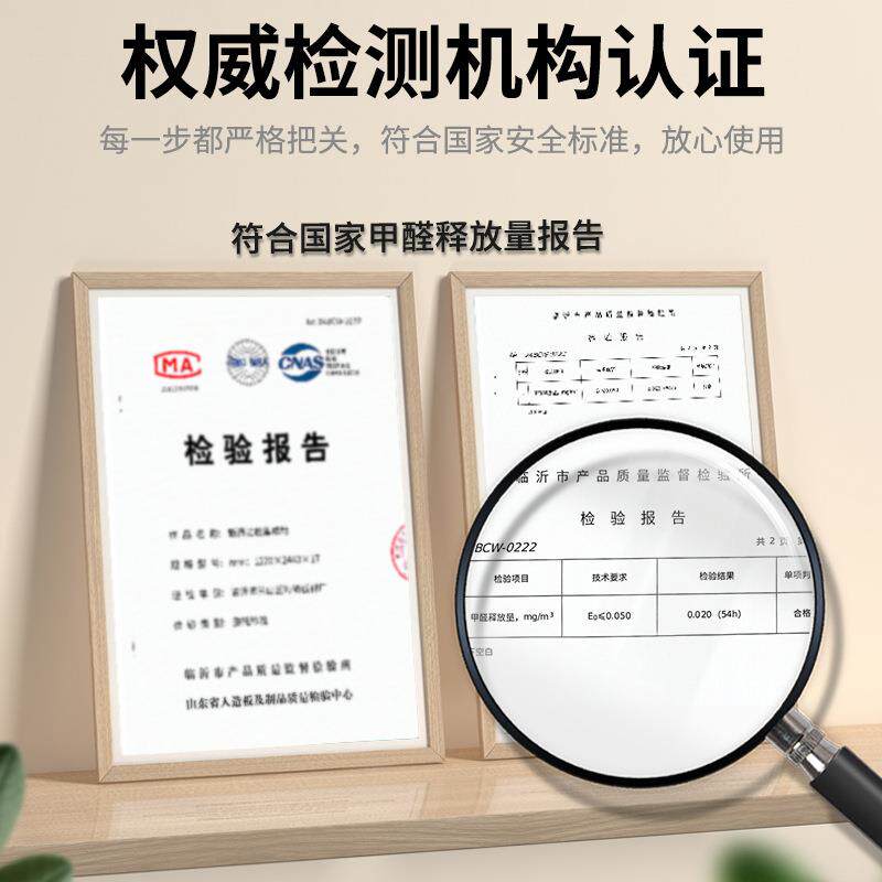 书松木实木架落地置生物架一体靠墙柜客厅储物学F98T659T家用儿童