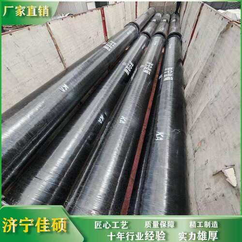 生产玻璃钢硬质风筒φ600mm玻璃钢风管耐冲击性强