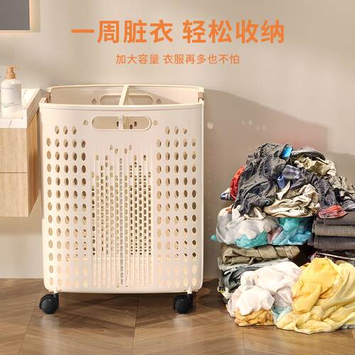 滑轮CY-8101式家容量折叠用衣大篮 挡板脏衣篮可叠大空间滑轮式收