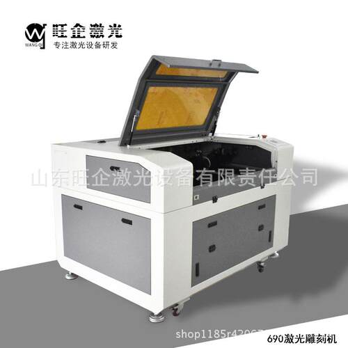 旺企690机型亚克力字水晶板激光切割机竹简葫芦竹筒皮革雕刻机