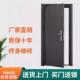 防盗门进户门家用入户门室内门大门出租房间门钢质安全工程外单门