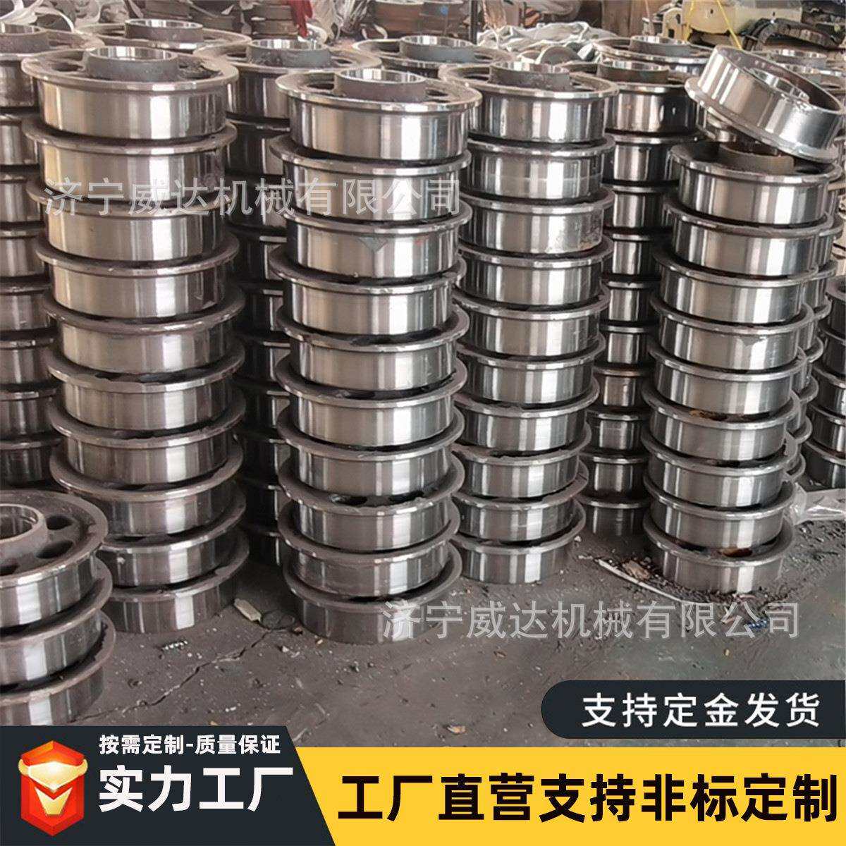 300mm铸钢矿车轮 t型单边轨道轮矿用固定式平板车轮对轨道行走轮