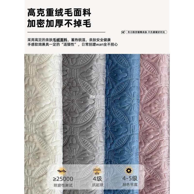 2024新款沙发垫冬季加厚毛绒防滑轻奢高级感简约现代坐垫套罩