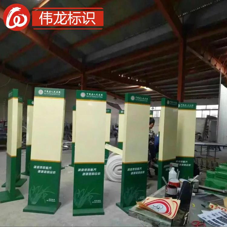 标识牌 导视牌 指示牌 镀锌板镂空牌 不锈钢镂空牌 烤漆 喷塑牌