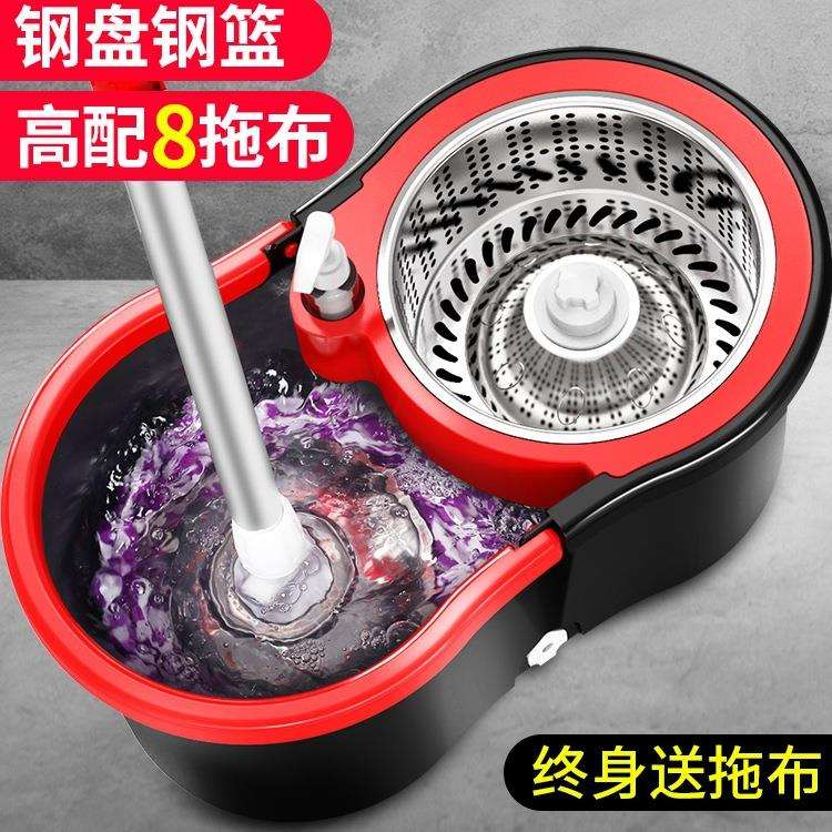 旋转拖把2026新款免手洗家用拖地自动脱水带桶一拖墩布地板净其他