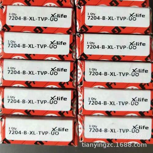 德国FA.G轴承FA.PG72原04-B-XL海-TV-UO720DPH4轴承上舍弗勒装