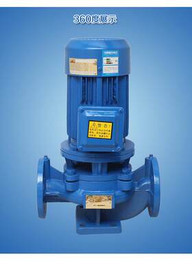 立式单级清水管道泵ISG65-250IB三相热水循环管道离心泵15KW