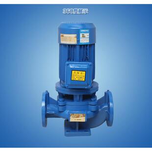 立式 250IB三相热水循环管道离心泵15KW 单级清水管道泵ISG65