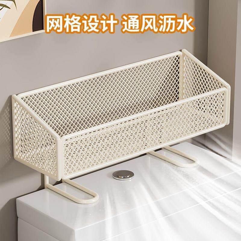 卫生间收纳架洗漱台架马桶上方纸巾储物架洗脸巾护肤品整理置物架