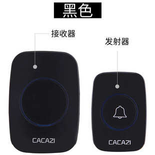 别墅门铃A10黑色呼叫进门铃 一拖二无线门铃家用远距离音乐数码