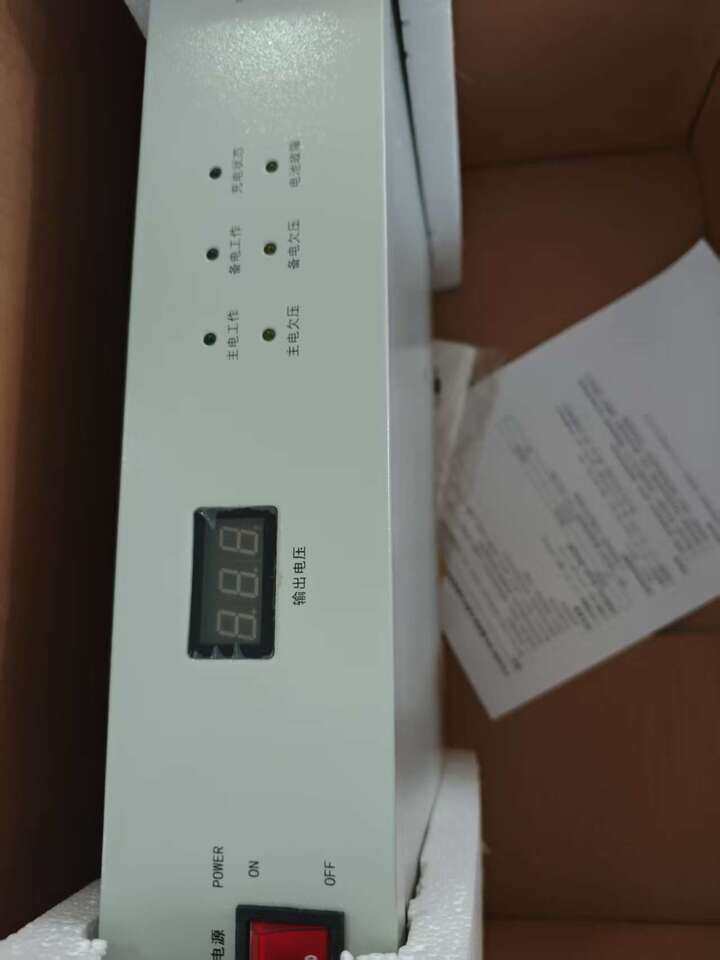 3月26日北京【京械3594】单位淘汰报废处置设备一台网络拍卖公告