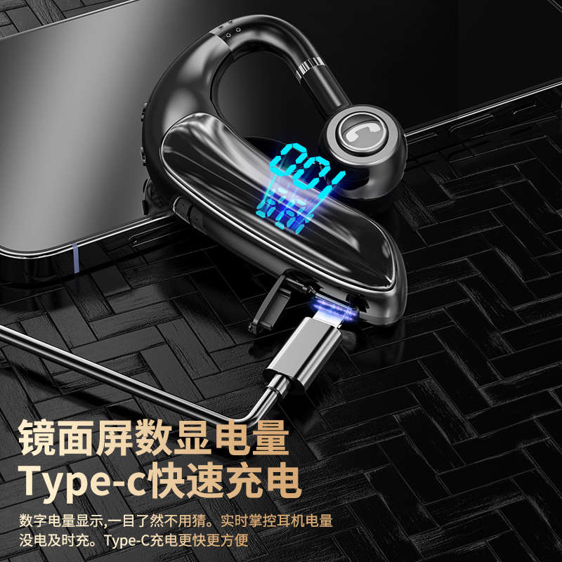 无线蓝牙耳机单耳挂耳式男女通用开车可接听电话超长待机续航运动