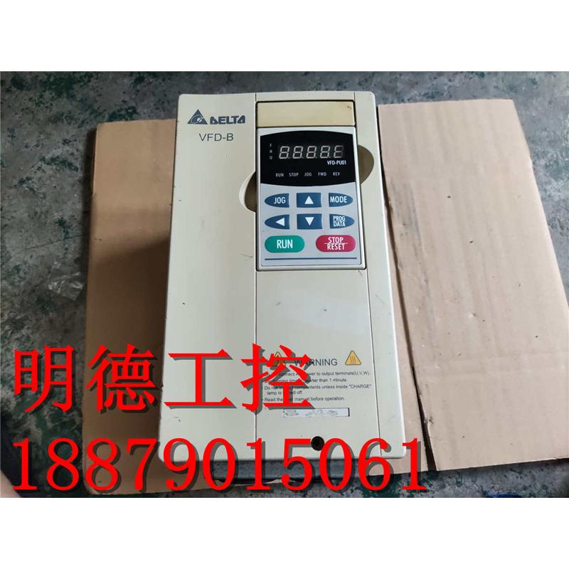 实拍 拆机 台达变频器 VFD055B23B 5.5KW 220V 现货 质量保证