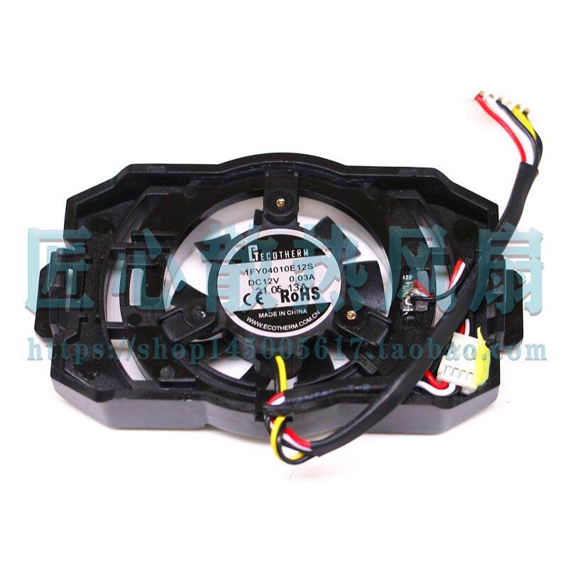 ZOTAC/索泰天启2070 2080 3060 3070 3080 3090显卡背板RGB风扇