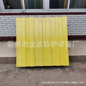 阻移动式 水插接 配式 防洪便携式 折叠挡玻璃钢水抗洪抢险子堤板板装