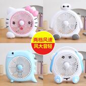 小型卡通电风扇学生宿舍床上台扇迷你办公室桌面台式 床头家用风扇