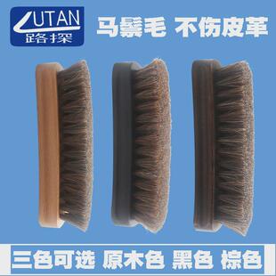 刷子上油抛光除灰尘软毛刷大号马鬃毛鞋 实木纯马毛刷居家常用鞋 刷