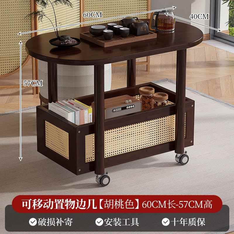 正品可移茶客厅家5用小动户型轻奢高级感202新款泡茶桌阳几台小茶