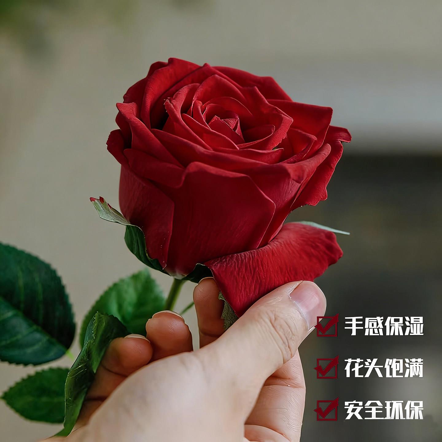 可比真花！高档彷真花装饰花卉保湿手感玫瑰假花客厅摆设餐桌摆件