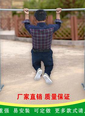 钢管晾衣架阳台服装展示l架单杠夜市落地镀锌水管摆摊简易晾衣架