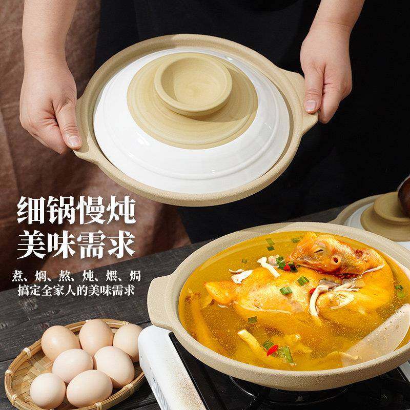 老式复古陶土砂锅干烧浅口小沙锅煲仔饭商用炖汤家用煲汤炖锅,厨房/烹饪用具,炖锅/炖煲/汤煲,淘宝优惠券,粉丝福利购,淘宝优惠卷