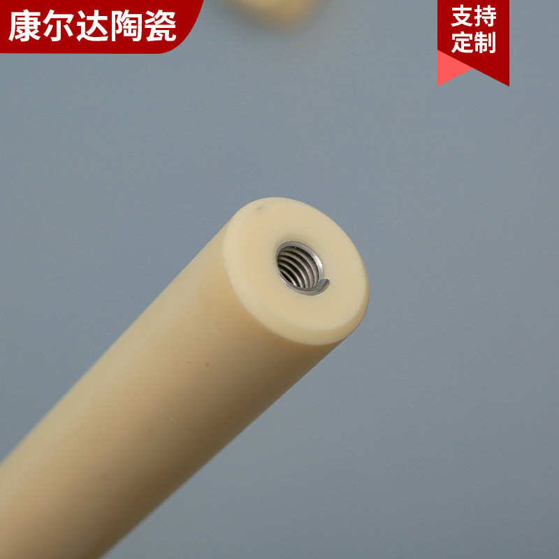 半导体陶瓷件 CNC结构组件 工业陶瓷结构件 氧化铝陶瓷异形件加工