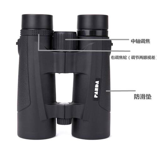 8x42直筒高清双筒手持式望远镜 户外非红外微光望眼镜厂家直销