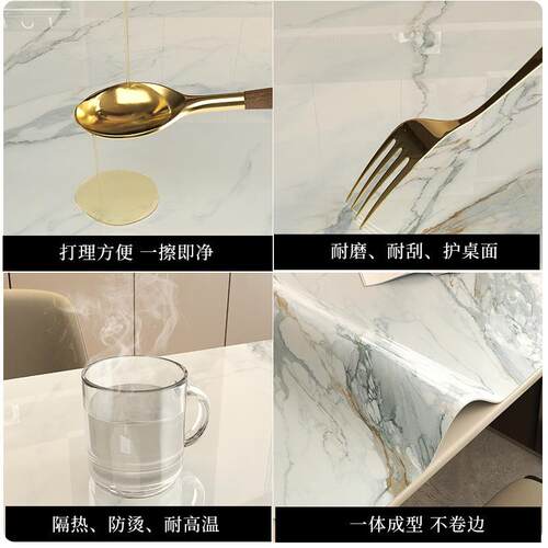 PVC仿大理石圆形餐桌垫防油防水易擦耐高温轻奢高级单双层桌布