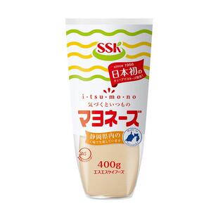 日本进口SSK日式沙拉酱蛋黄酱美乃滋三明治全家罗森面 面包奶酱