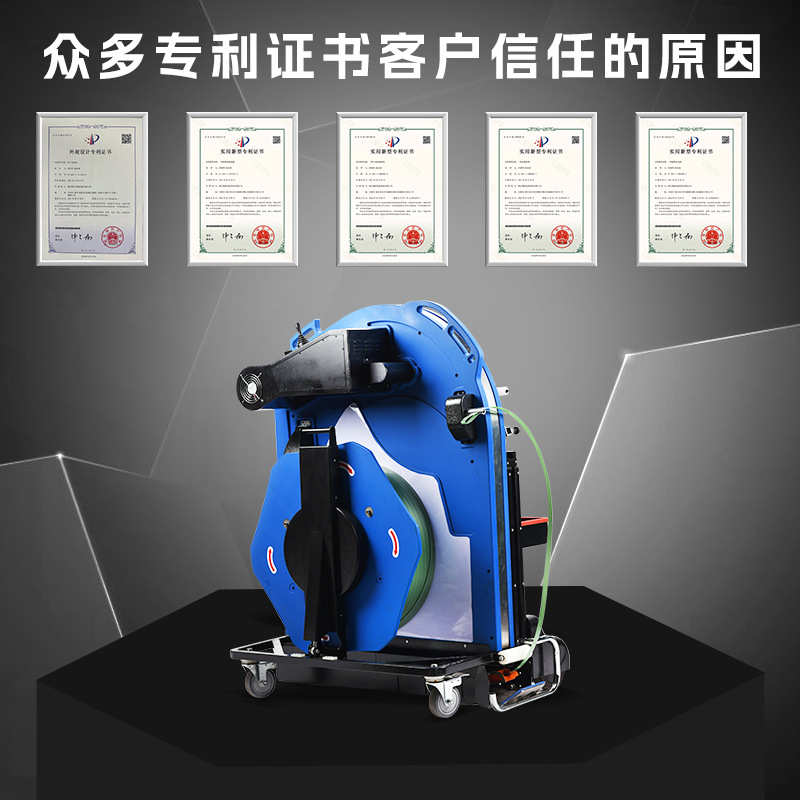 维派JD-008穿带机现货销售永创智能打包机捆扎机穿带一体机VC-001