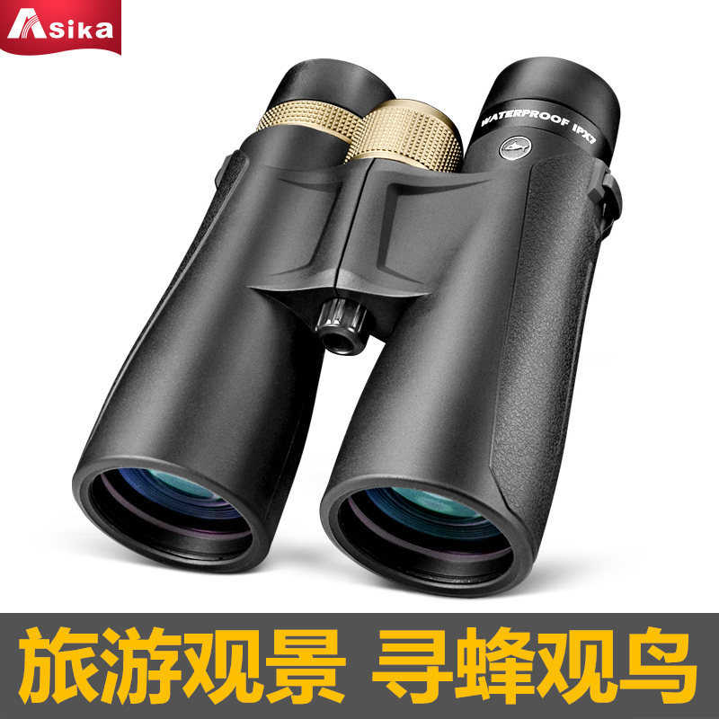 批发Asika/鲨鱼10X50/12X50双筒望远镜高清高倍夜视大口径寻蜂镜