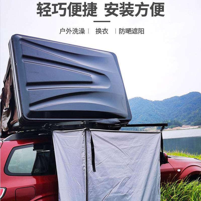 新款直销自驾游野外更衣沐浴洗澡帐 保暖加厚单人换衣帐篷 户外移