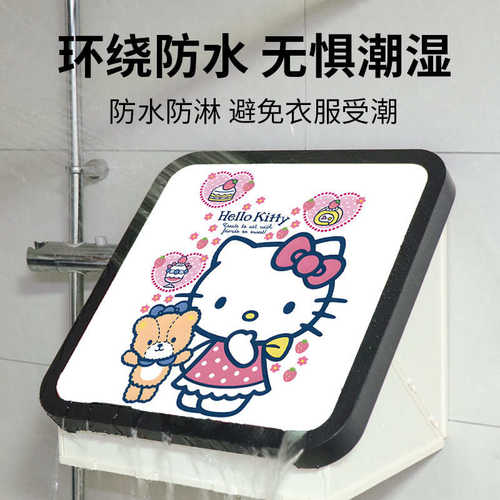 KITI喵浴室壁画收纳箱免打孔卫生间洗澡放衣服厕所防水置物架