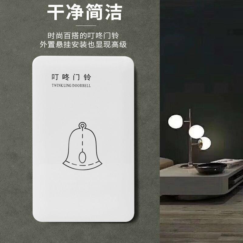 120型酒店宾馆叮咚门铃明装220V强电机械式有线家用迎宾感应门铃