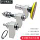 精密推台锯主轴总成微型木工台锯无动主轴座DIY切割机家用锯轴承