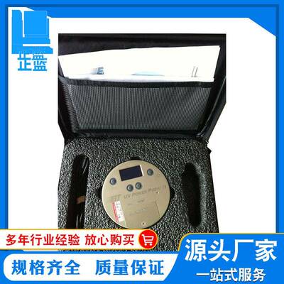 现货供应美国EIT能量计uv能量计总