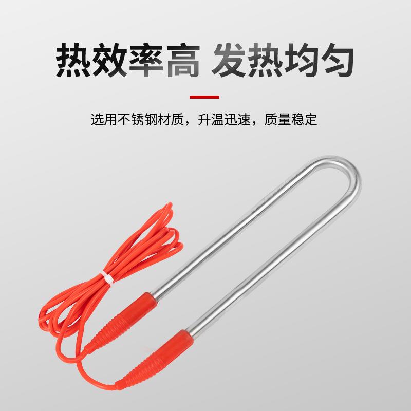 低压潜水加热管车载12V直流加热棒24V防水电热管36V小功率烧水棒