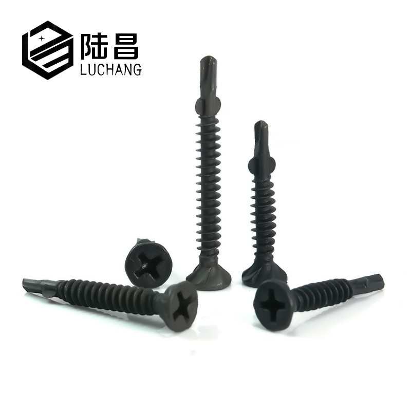 夹耳带钻螺钉 黑色水泥板螺钉 沉头钻尾自攻螺丝  M3.5