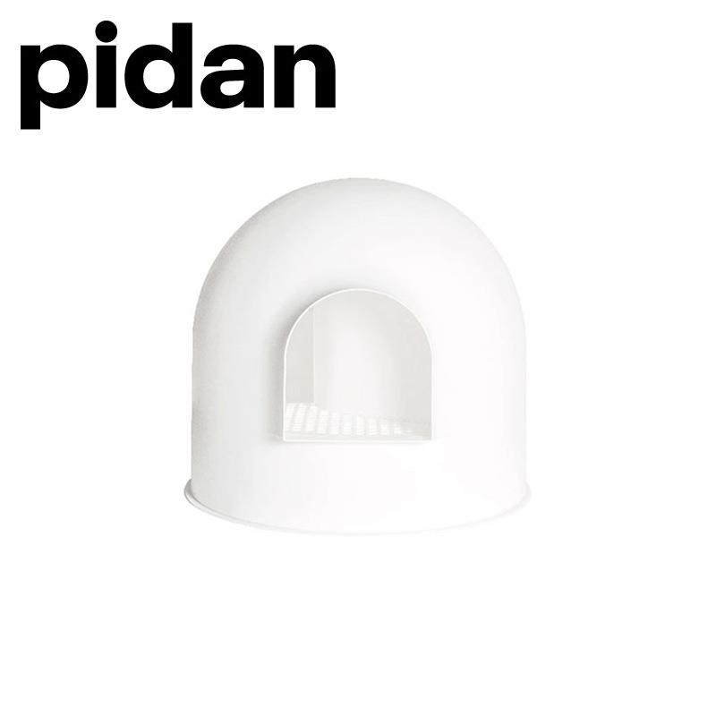 pidan雪屋猫厕所雪屋猫砂盆全封闭大号猫砂盆防外溅猫咪用品