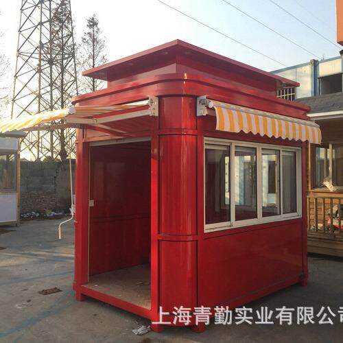 售货亭、景观售货亭、奶茶亭、信报停、报刊亭、便民亭