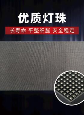 P2P2.5P全3室内led显屏酒店大厅显示屏显彩高清柔性leHBY-LEDPd示