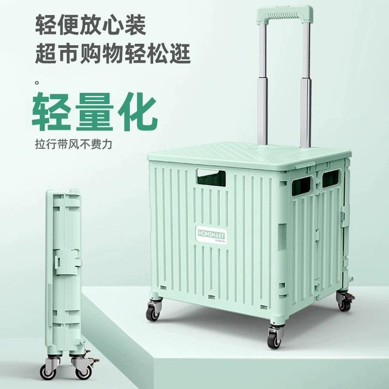 新款宠物推车折叠收纳箱户外拉杆储物箱大容量车载置物箱买菜车