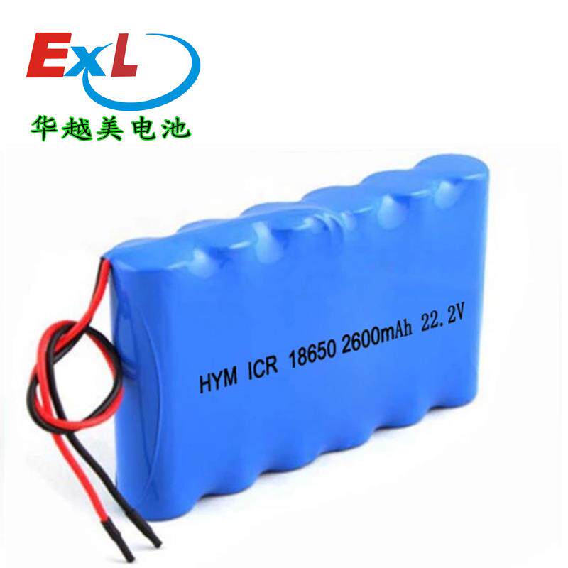 足容A品锂电池 18650 电芯1800mah 22.2v l锂电池组 航模充电电池