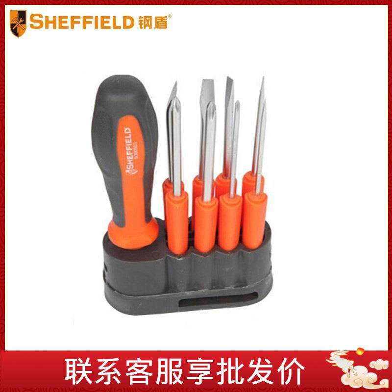 钢盾 S056503 10件套多用换头螺丝批