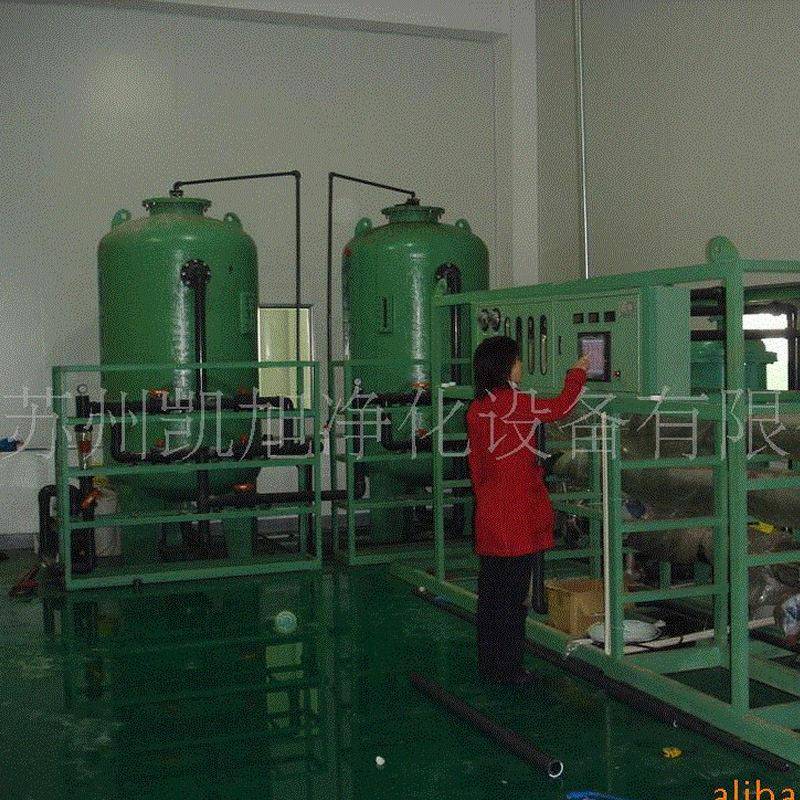 化学制剂工艺纯水设备化工行业化纯水设备定制常压纯水制取机