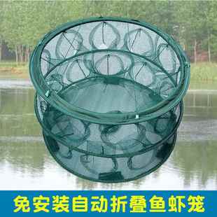圆形鱼网虾笼折叠抓鱼笼自动鱼笼捞鳝泥鳅龙虾网子手抛网大号渔网