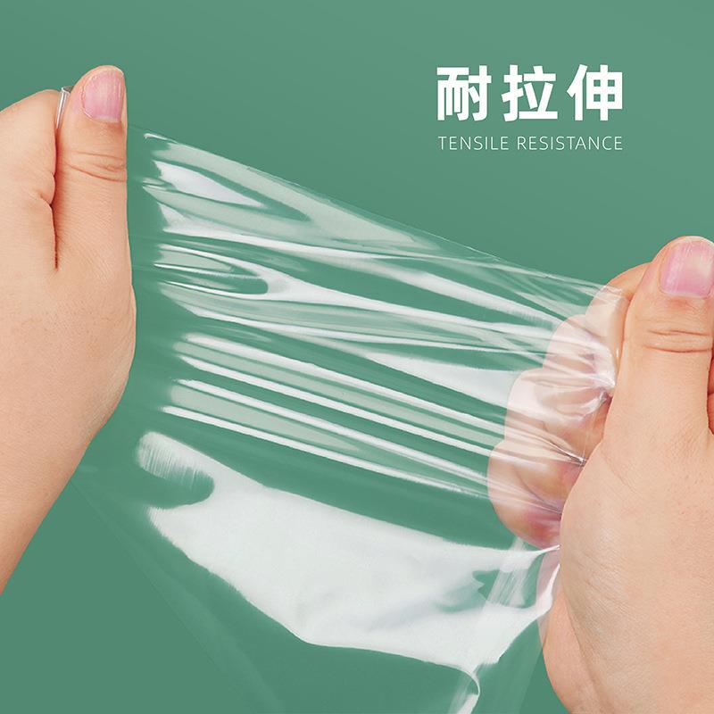 新款直销即食大连海参独立包装袋单个透明自封袋辽参封口袋子塑封