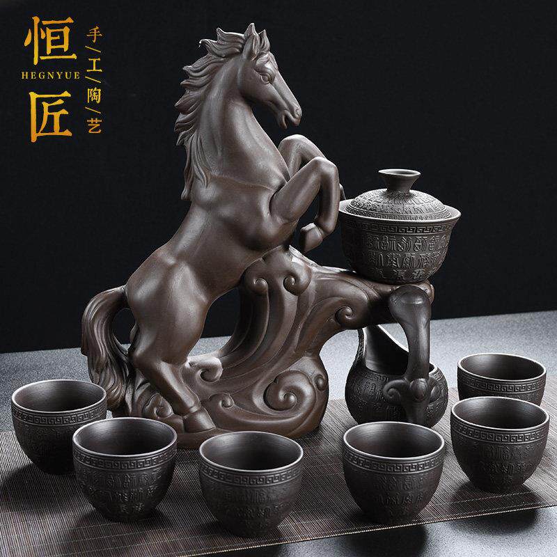 紫砂创意石磨茶具现代懒人家用功夫茶具套装泡茶石磨全自动冲茶器