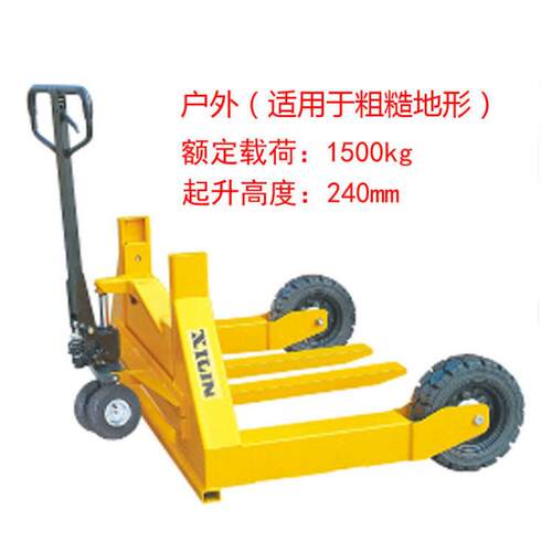 宁波如意西林叉车手动叉车1.5t户外越野手动搬运车液压车